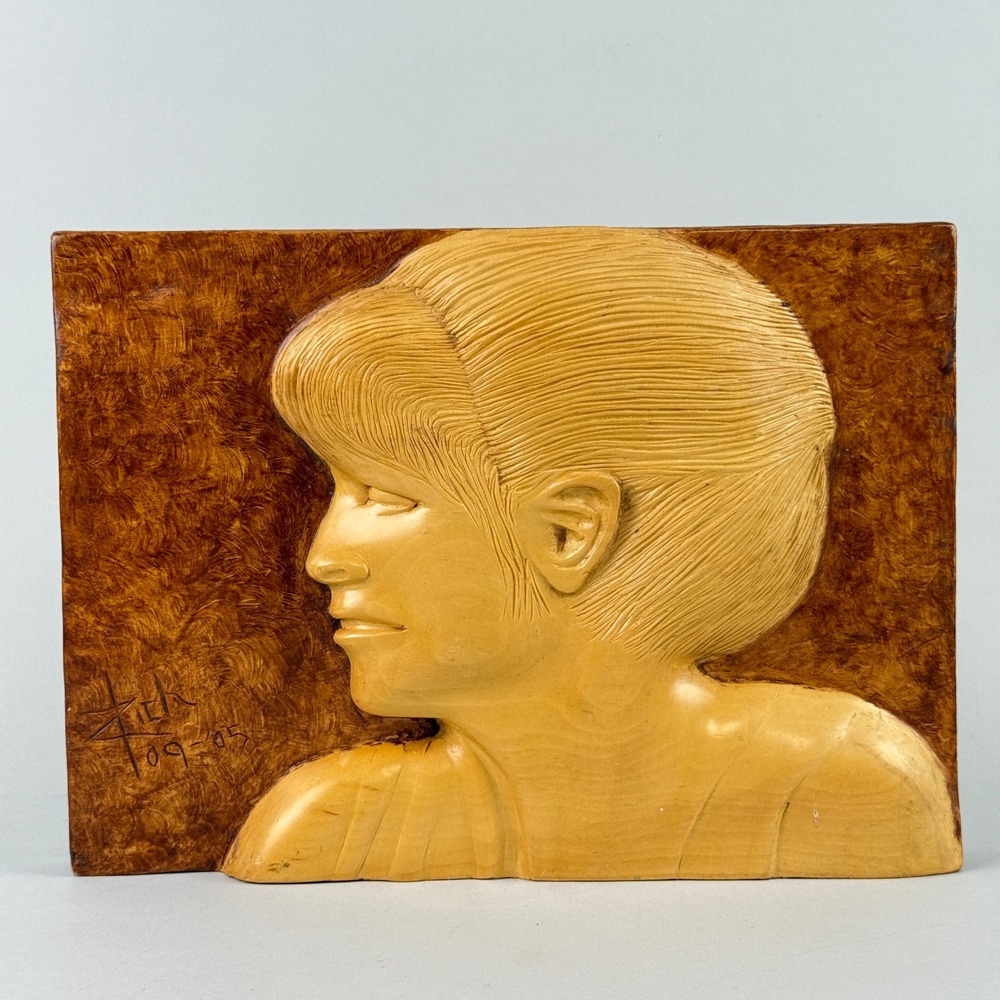 Zich Wood Relief Sculpture Art Woman Profile 12"x9" Tan Brown Carved‎